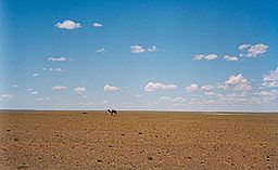 Gobi Desert of China Gobi Desert of China