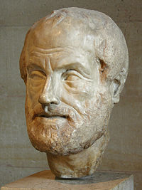 Aristotle Pictures
