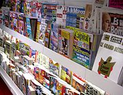Air pollution Articles