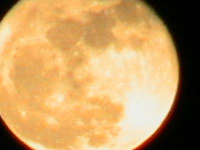 I believe you would call it the Moon at Perigee