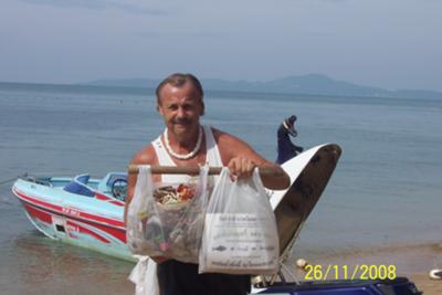 KEEP YOUR BUTTS TO YOUR SELF