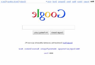 Behind every great search...